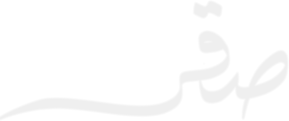 SAQR